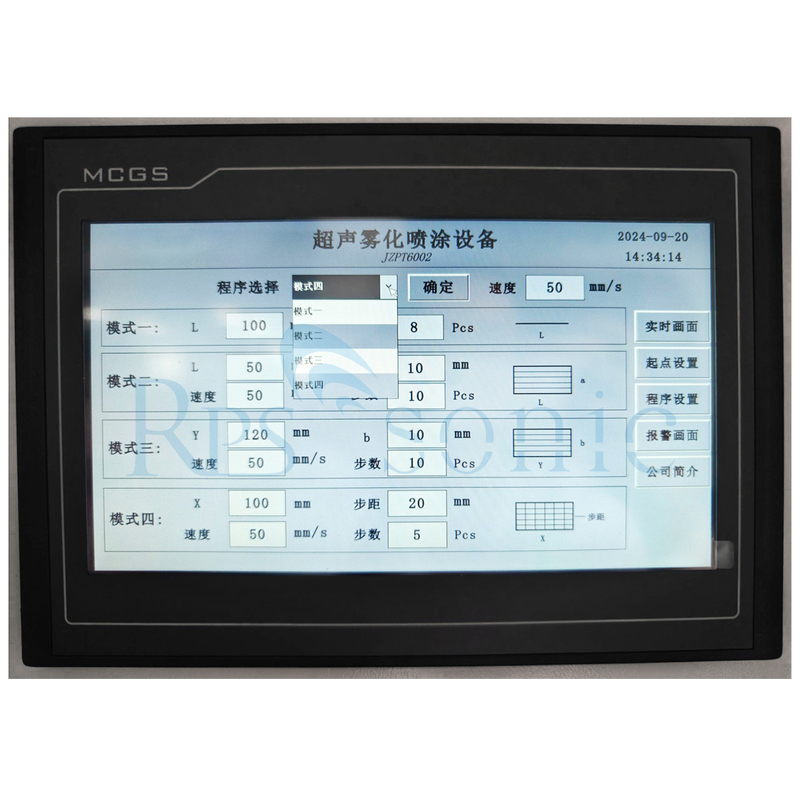 การเคลือบสเปรย์ด้วยเสียงฉาย ultrasonic สําหรับการผลิต ไดโอเดสปล่อยแสงโพลิเมอร์ออร์แกนิค