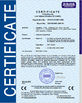 จีน Hangzhou Powersonic Equipment Co., Ltd. รับรอง