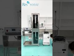 โฮโมจีไนเซอร์อัลตราโซนิก